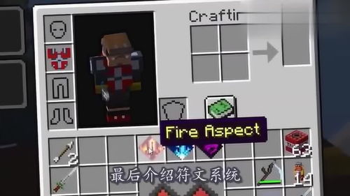 游戏实体箱子有哪些游戏实体箱子有哪些(图1)