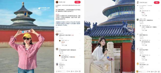 九游体育网站：从玩在一起到寻味八方百年奥利奥的玩心(图1)