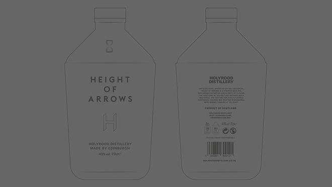 HeightofArrows杜松子酒简约风包装设计深圳包装设计公司分享(图2)