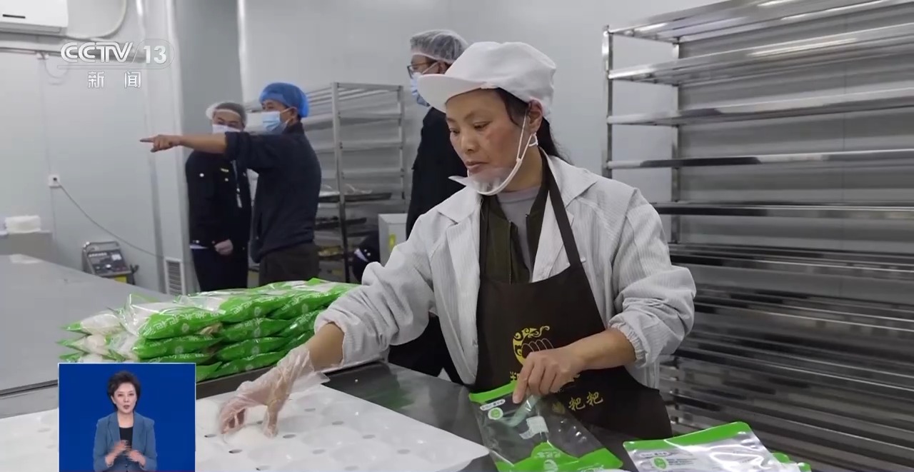 九游体育网站：什么是食品添加剂？滥用有何危害？六部门联合出击守护“舌尖上的安全”(图8)
