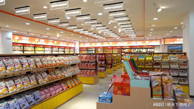 零拾哆哆：践行可持续发展打造生态友好的食品品牌(图1)