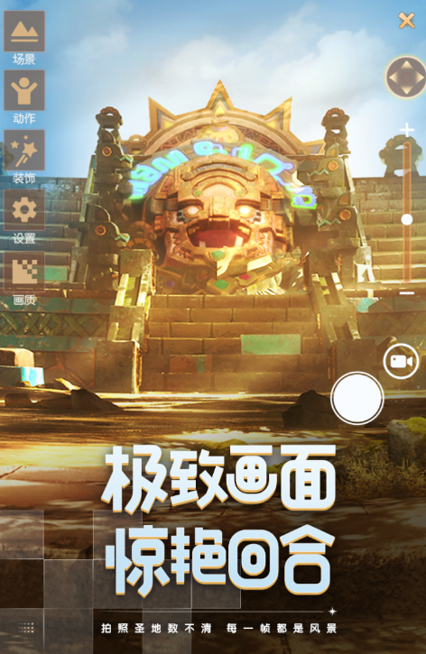 银河影视app