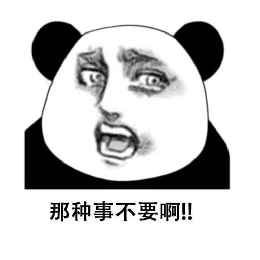 包装箱纸箱板条箱图标(图1)