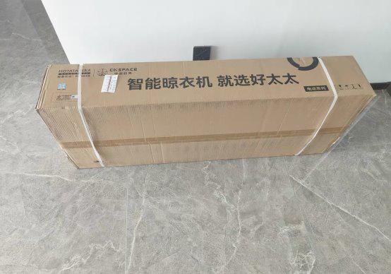 当心！你购买的“好太太”可能并非正品(图2)