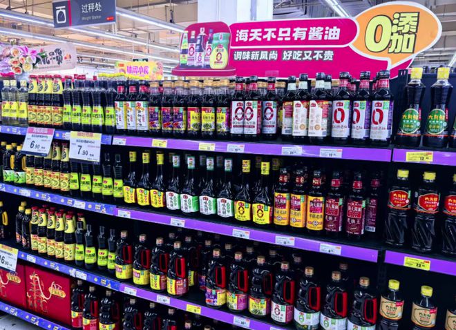九游体育：新国标禁标“零添加”！品牌酱油忙打折(图3)