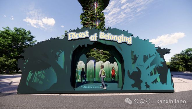 史迪奇空降滨海湾花园！7米巨型滑梯免费玩(图3)