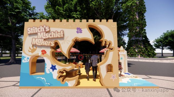 史迪奇空降滨海湾花园！7米巨型滑梯免费玩(图5)