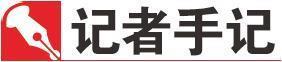 九游体育：更懂你的口味青岛啤酒“智”酿全球好味道(图7)