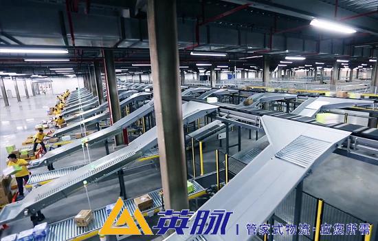 上海仓储物流公司选哪家2025上海仓储物流公司推荐[2025推荐](图2)