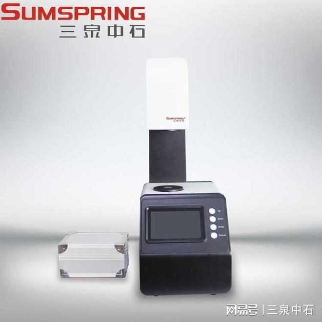 九游体育：GBT24334—2009PVDC自粘性食品包装膜检测技术与仪器应用(图5)