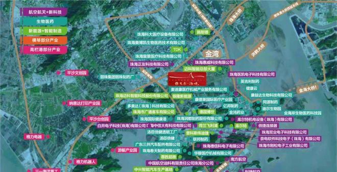 ₯2025珠海售楼处发布꧁雅戈尔海境꧂航空核心湾区品质生活(图4)
