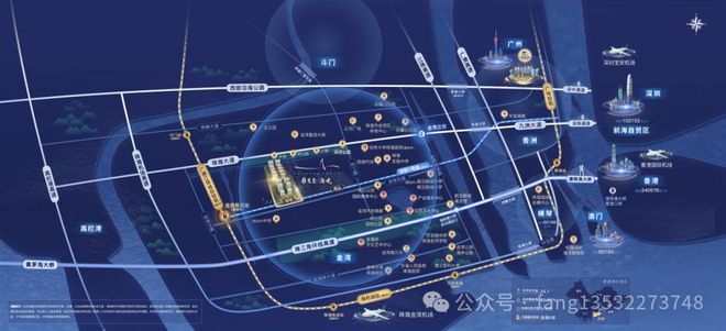 ₯2025珠海售楼处发布꧁雅戈尔海境꧂航空核心湾区品质生活(图7)
