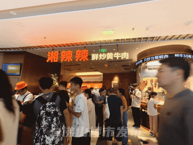 万民金海城开业！新一线佛山商业重磅升咖(图8)