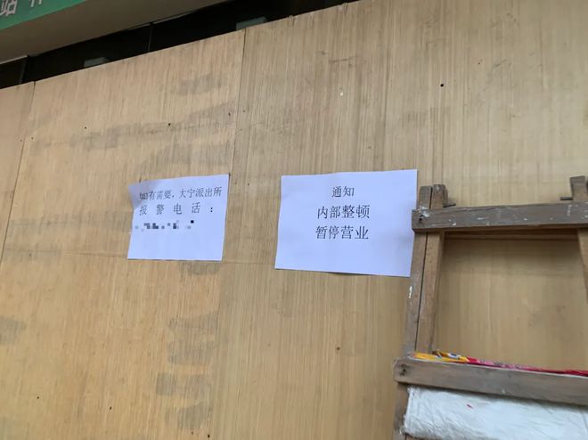 九游体育网站：“蓝盈莹代言饿了么蓝的必赢、美团请黄龄黄的更灵”外卖商战打成谐音梗玄学战了？(图2)