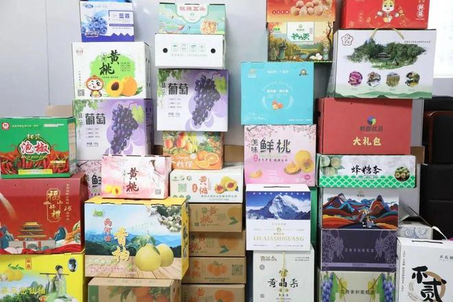 【贵州】卓颖包装：“包装密码”串起产业与民生(图3)
