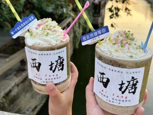曾经风靡一时火爆全网的竹筒奶茶为啥如今彻底消失不见了？(图2)