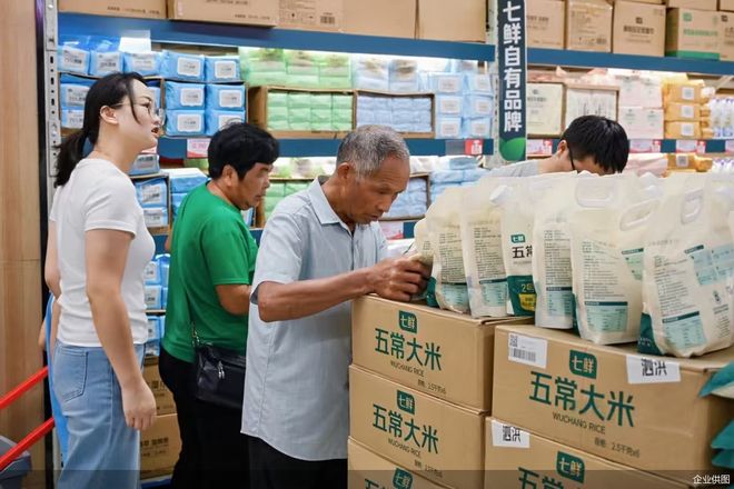 九游体育网站：揭开互联网硬折扣超市的底牌：短链路、低毛利、高周转(图5)