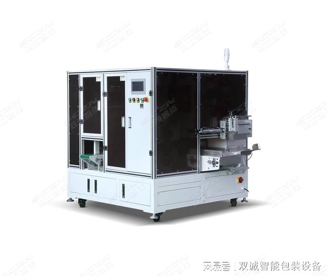 九游体育网站：浙江食品厂推荐：双诚智能真空包装机支持定制服务