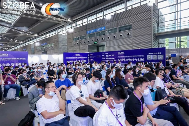 餐饮食品酒水(图2)