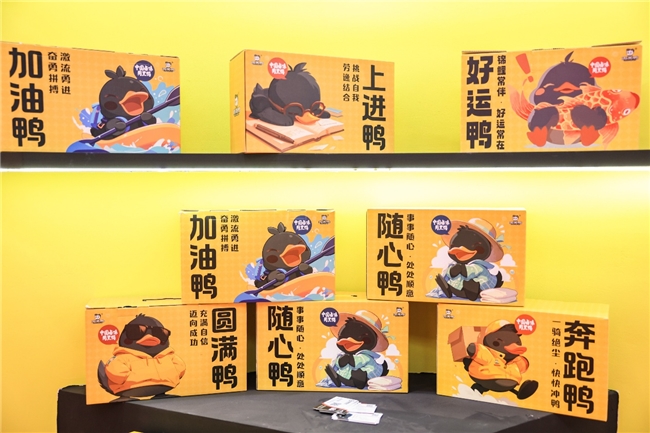 从粮油到网红零食从进口精品到非遗手作：深圳礼品展打造2025年食品福利一站式采购平台(图5)