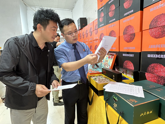 同题报道]浙江台州：打造“和合检守”品牌推动检察工作高质量发展(图3)