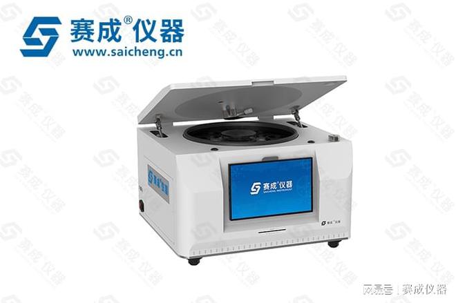 九游体育网站：食品包装材料测试仪的应用范围