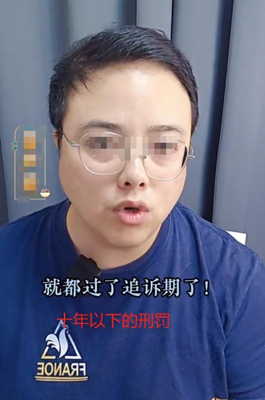 氢氟酸新后续：受害者不是去散步律师发声恐难追究丢弃人刑责(图21)