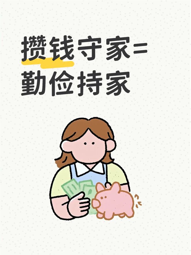家里的废旧纸箱子别着急扔简单改造一下比专门买的工具还实用