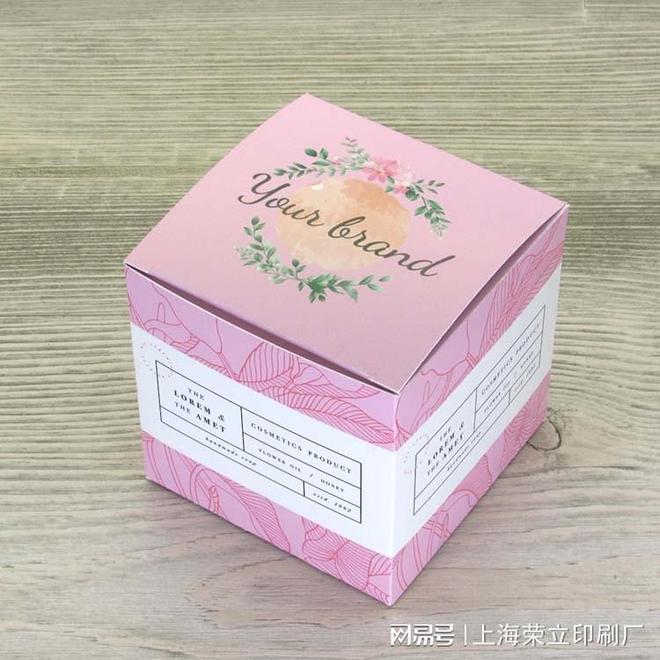 九游体育：上海最大的包装公司之一聚焦上海荣立印刷厂(图4)