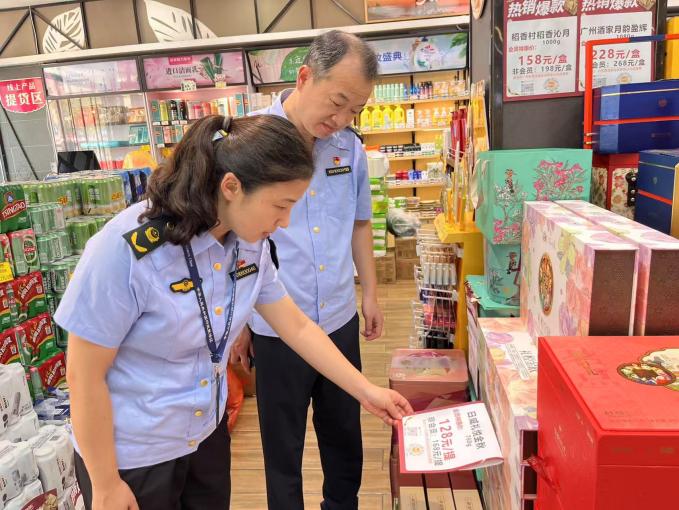 九游体育网站：“饼”承心意“安”字当头——南京市六合区市场监管局全力守护“中秋团圆味”(图4)