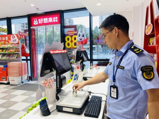 九游体育网站：“饼”承心意“安”字当头——南京市六合区市场监管局全力守护“中秋团圆味”(图5)