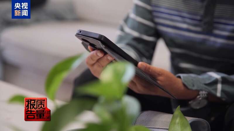 你家老人可能已被盯上！起底私域直播如何“围猎”老年消费者(图9)