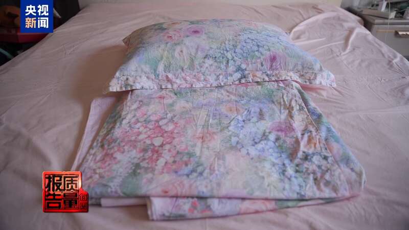 你家老人可能已被盯上！起底私域直播如何“围猎”老年消费者(图7)