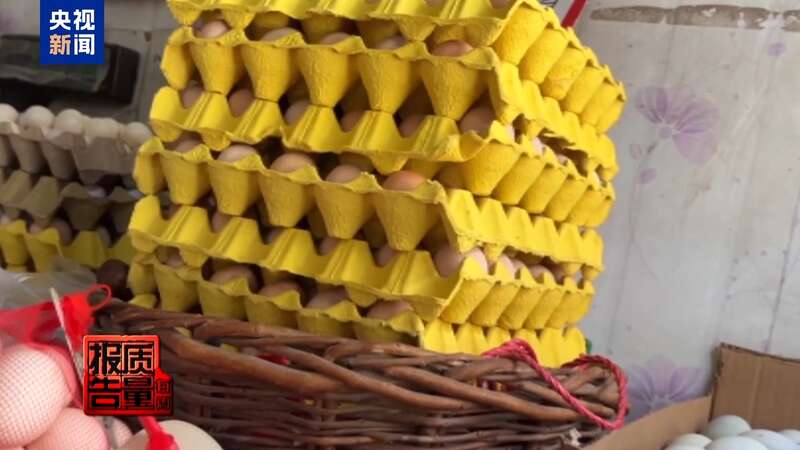 你家老人可能已被盯上！起底私域直播如何“围猎”老年消费者(图14)