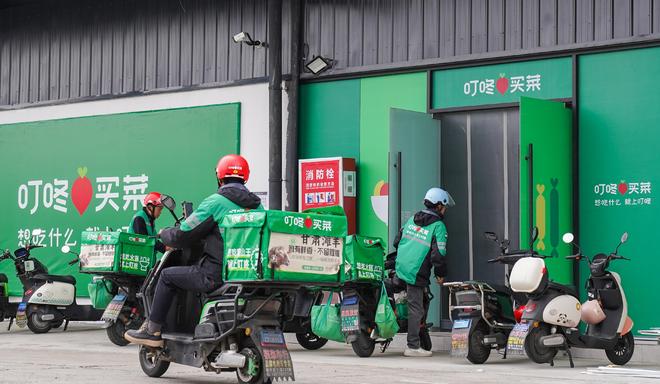 专注“一公里深”叮咚买菜构建“食安共治”新范式(图3)