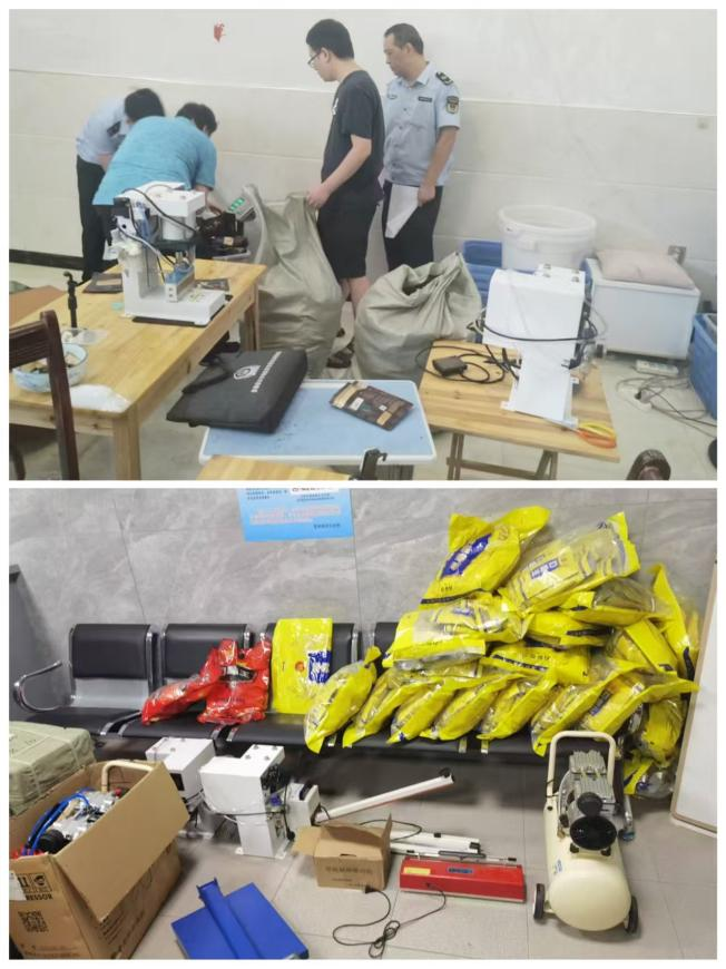 联合执法重拳出击！江西省景德镇市捣毁一处涉嫌生产、销售假冒槟榔的窝点