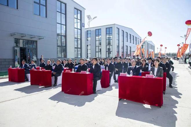 【热点】齐齐哈尔克山县包装印刷产业园正式开园