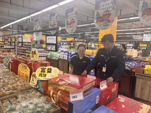 九游体育：罗山县市场监管局青山市场监管所：扎实开展节前食品安全专项检查