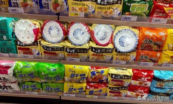 九游体育：3年销量暴跌40亿包半年亏11亿！全民食品方便面为何惨遭抛弃(图2)