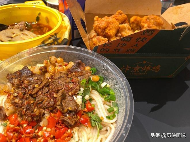 九游体育：3年销量暴跌40亿包半年亏11亿！全民食品方便面为何惨遭抛弃(图14)