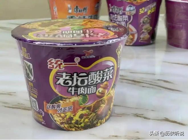 九游体育：3年销量暴跌40亿包半年亏11亿！全民食品方便面为何惨遭抛弃(图12)
