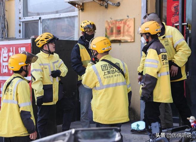 九游体育：3年销量暴跌40亿包半年亏11亿！全民食品方便面为何惨遭抛弃(图15)