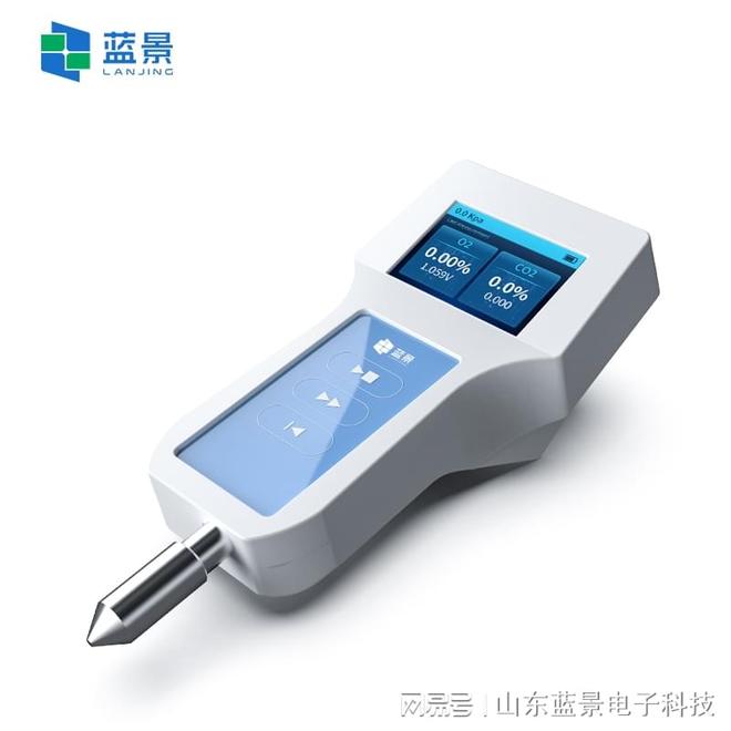 九游体育：蓝景食品包装气体分析仪让预制菜加热后仍有现做口感(图2)