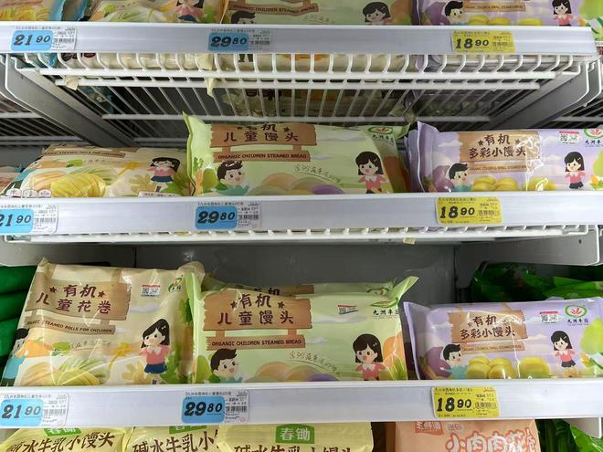 西贝注资百万成立新餐饮公司：西贝新公司含预包装食品销售业务(图2)