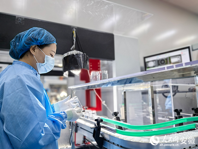 安徽向前丨无为坚果大有可为(图4)