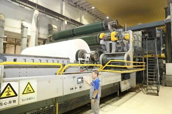 造纸行业一周速览（1006-1012）(图3)