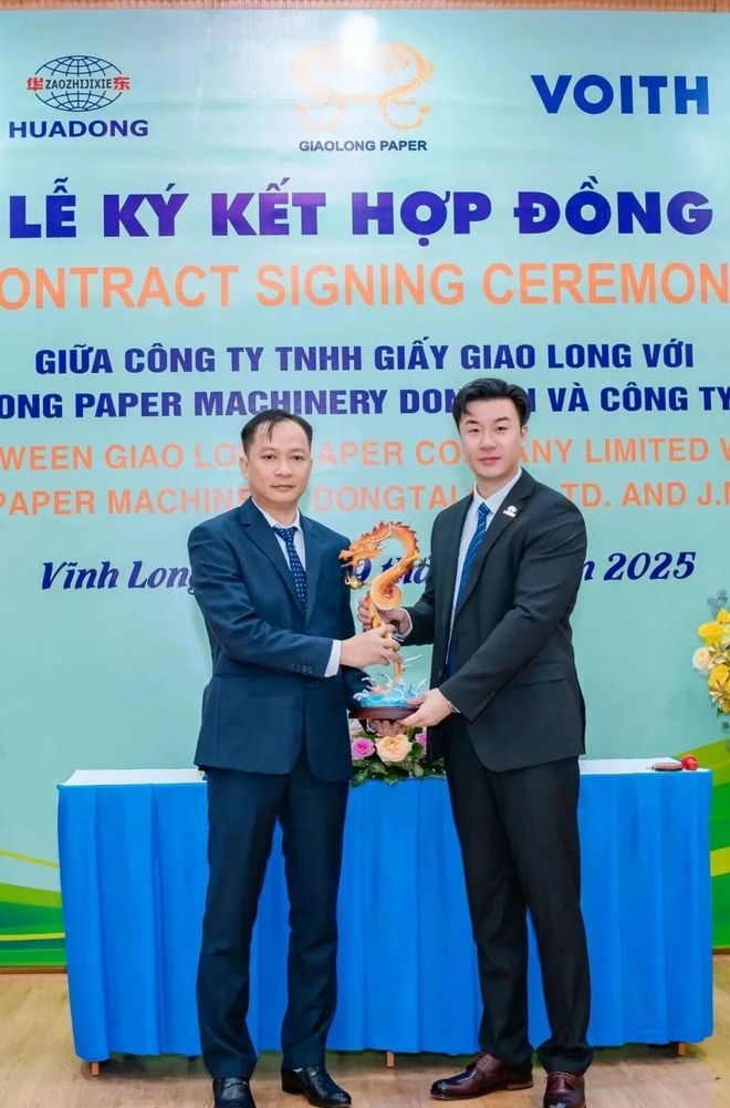 造纸行业一周速览（1006-1012）(图8)