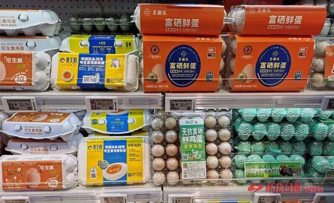 怀化鸡蛋如何破局？(图5)