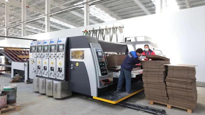 【黑龙江】又一包装企业正式开业厂区面积达6500平！(图5)