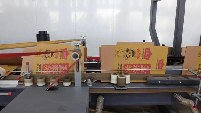 【黑龙江】又一包装企业正式开业厂区面积达6500平！(图4)